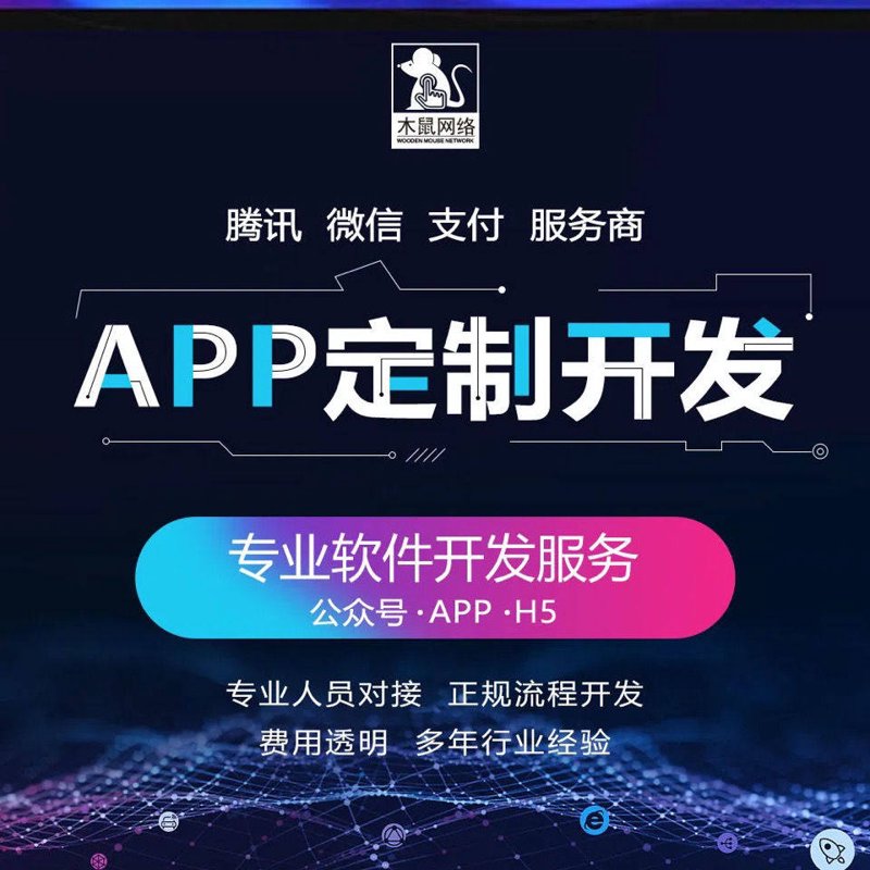 系统集成项目管理证书有什么用？这不仅关乎个人职业发展，更直接影响到企业在市场竞争中的位置。