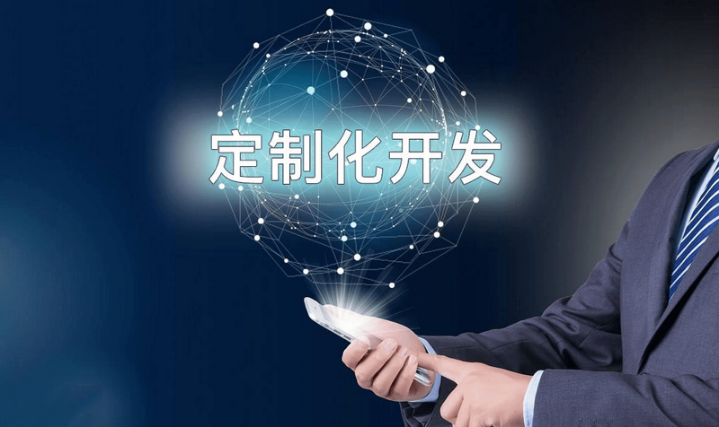 系统集成项目管理证书有什么用？拿到它意味着什么？
